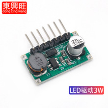 3W LED ֧PWM { _ IN(730V)OUT 700mA