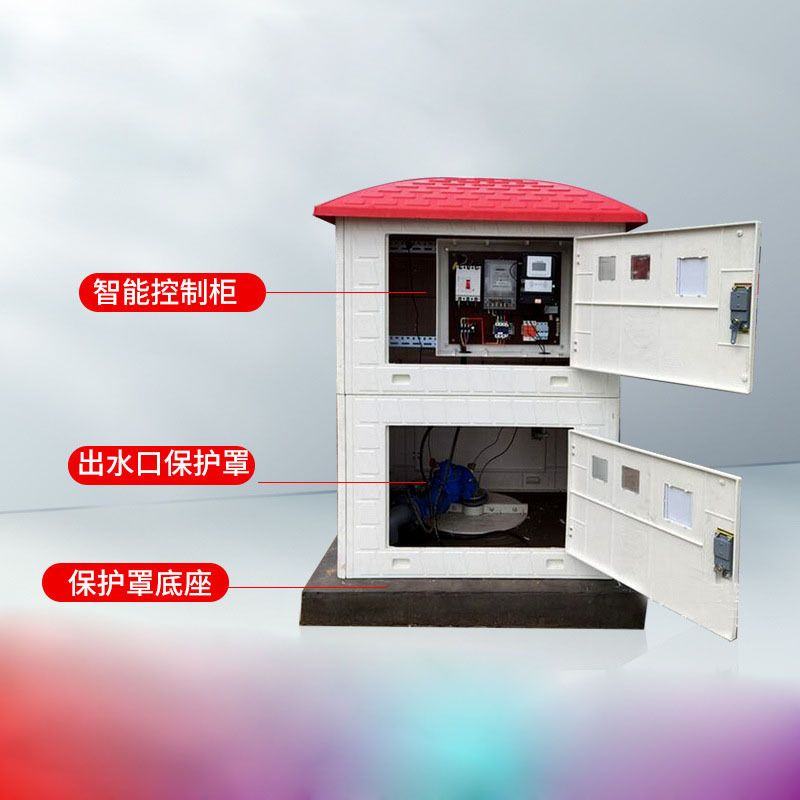 玻璃钢井房 高标准农田灌溉智能井房模压一体式拼接农村浇地井房