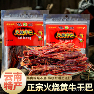 ����خa��������ɰ͵º���˺����Lζţ��ɺڽ�ɰ���ʳ���l