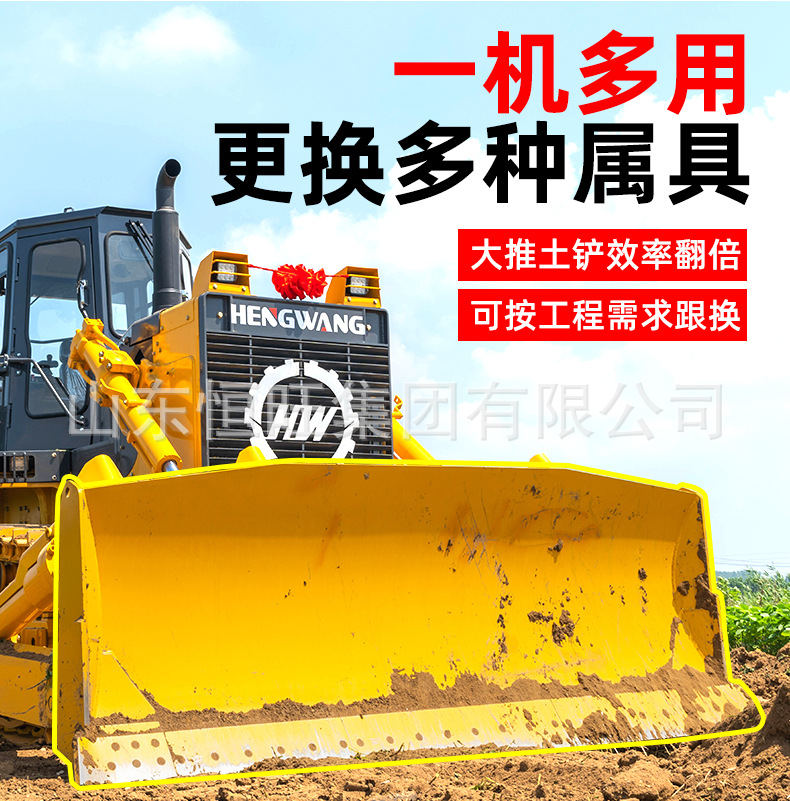 推土机详情页790_03