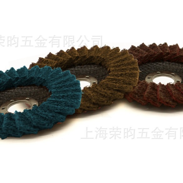 弹性尼龙纤维磨光片氩弧焊焊点百叶片除锈尼龙百叶磨光片不织布百