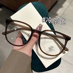 近視女性用ブルーライトカットメガネ、度付きフラットライト、無地冷茶メガネフレーム、超軽量、人気モデル、無地、大きな顔、痩身