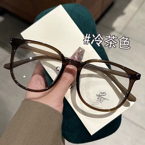 [防蓝光眼镜架近视平光有度数素颜冷茶眼镜框超轻爆款素颜大脸潮流]