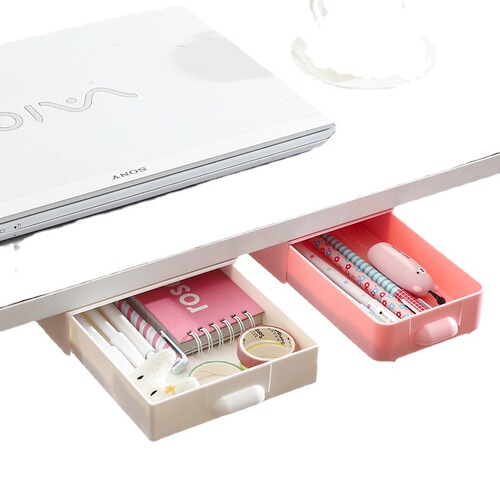 Nordic under-desk storage box hidden stick-on candy-colored drawer-type pen bucket office stationery miscellaneous storage box