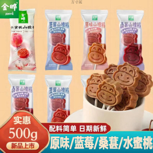 ���ɽ髰����ǌ�����ʳɽ髗l����Ƥ��ͯ��ʳ�������b