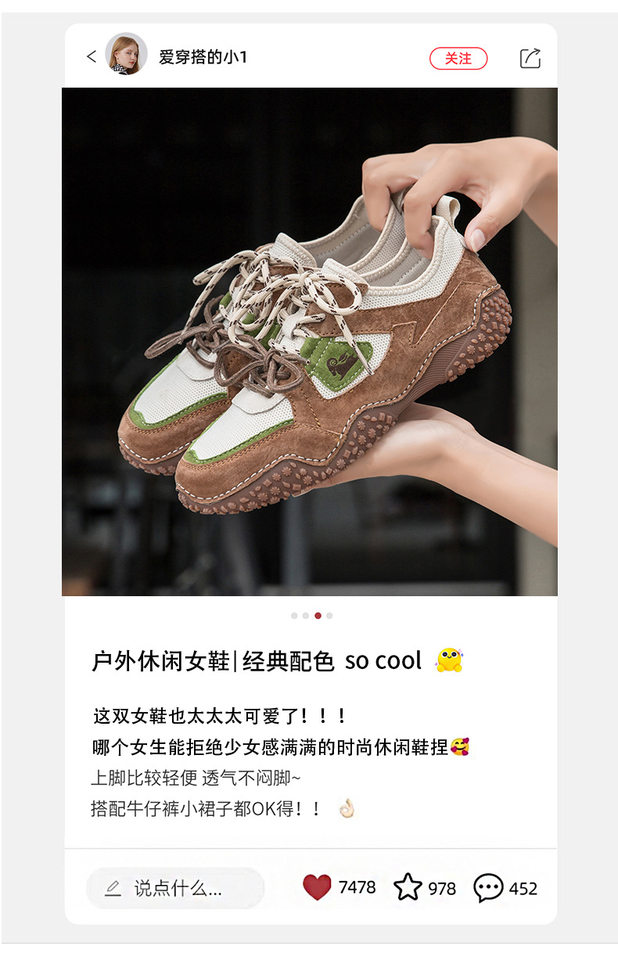 Giày thể thao unisex cỡ lớn da thật mũi tròn, đế bệt, dây thun, phong cách năng động — 6887 màu cát, 6887 nâu, 6887 rượu vang đỏ chi tiết 2