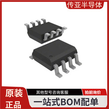 LM311DR   �����˷� 4V~36V  60uA   SOP-8