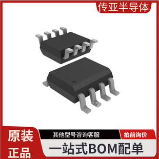 LT1377IS8#PBF DC-DC�ԴоƬSOIC-8
