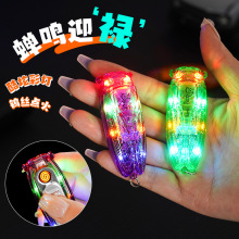 ����ͬ���֪�˳�늴��C���LUSB͸���W�����M���߂���������