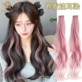 假发马尾;其他假发;宠物头饰