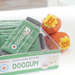New ins chewing gum, hidden food, making sounds, slow food toy dog, pet cat and dog sniffing, looking for food, plush toy foreign trade