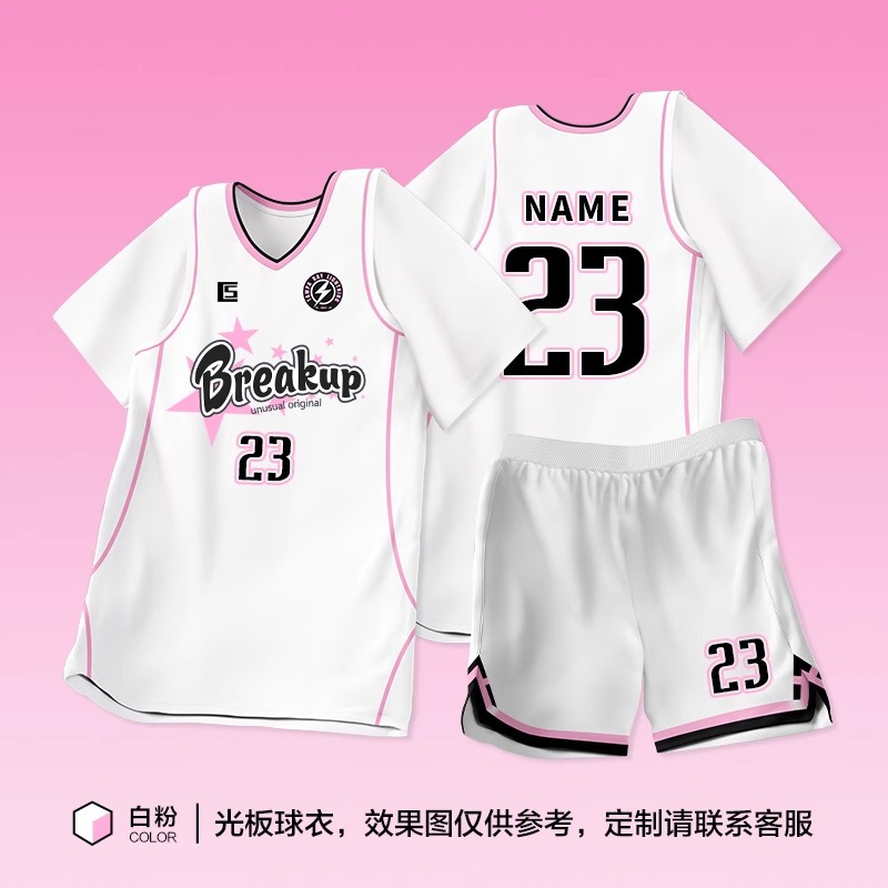 Short-Sleeved Basketball Uniform Suit for Male and Female Students Summer Sports Competition Uniform Training Fake Two-Piece Children's Jersey Customized