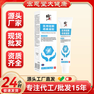 ��. ���t�ù�ͪ�̺����z�̺�20g/��֧��һ�����l