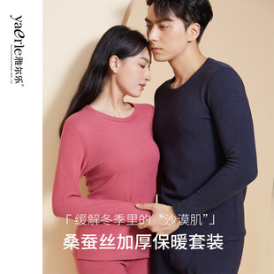 �Š����A�IŮ9968��9969�½q���˱�ů�������b�ӽq�Ӻ񶬼�����