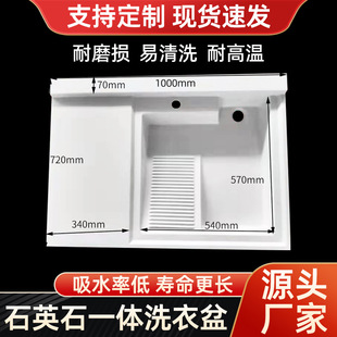 ʯӢʯ�̨ϴ���� ϴ��һ�w̨���莧���°� ϴ�³� ϴ�²�