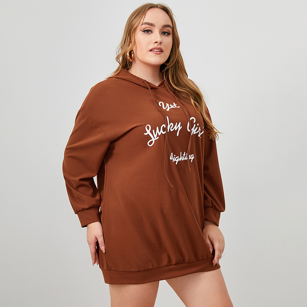 Plus Size Loose Hooded Long-Sleeved Round Neck Letter Print Sweatshirt NSWCJ112795