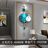 Fashionable creative decorations for living room, Scandinavian wall watch, light luxury style, simple and elegant design