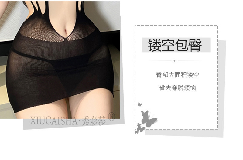 Black Mesh Sling Stockings Set with Tear-Resistant Polyester Nightwear — detail image 8