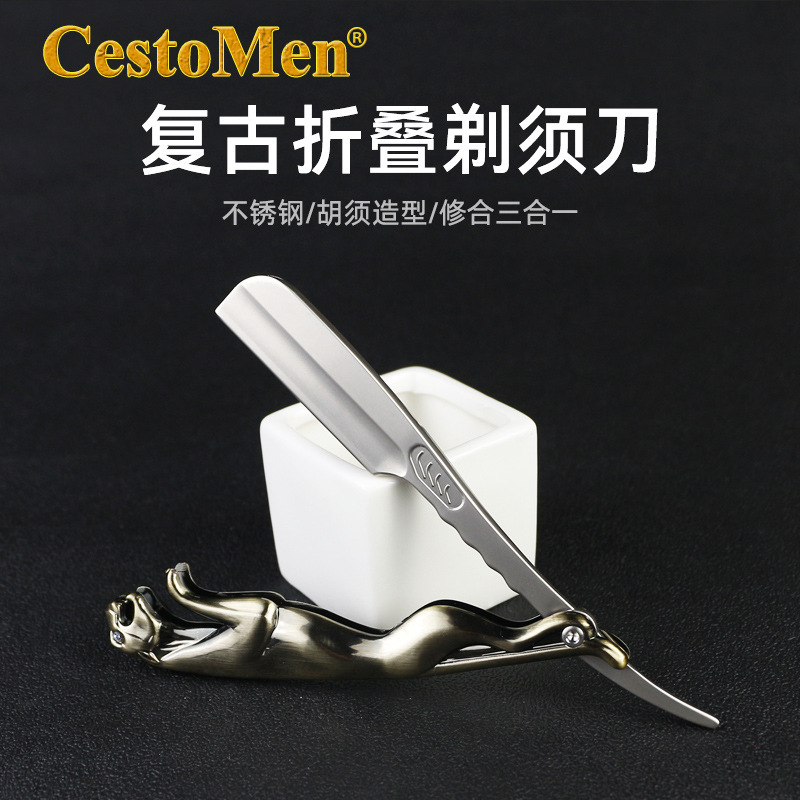 CestoMen classic vintage folding razor holder leopard head feather blade hair salon shaving eyebrow razor cross border