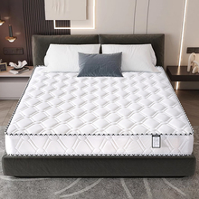 ���ɴ��|��������20cm��ܛӲ�p��W���������ϯ��˼�|��ʮ������