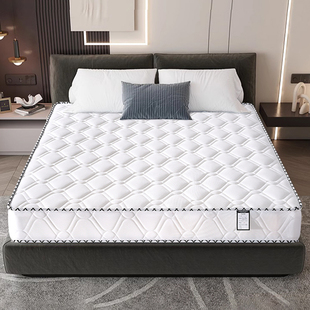 ���ɴ��|��������20cm��ܛӲ�p��W���������ϯ��˼�|��ʮ������