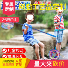 ��ͯ�Ó��~�W���Ѻ����W���������x�WС���O�W���Ⳮ�W��s�U���~