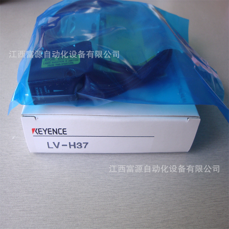 基恩士 LV-H37 KEYENCE 数字 激光 传感器 全新现货 议价
