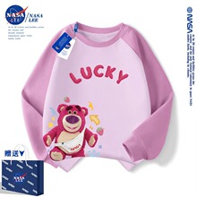 NASA��ݮ��Ůͯ�l��2024����ͯ�b��ͯ����ӽq���´���Ů�������l