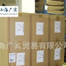 Exolit OP935 (FPC,FFC,T,z)͟ouȼ