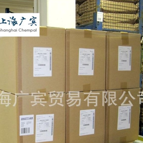 代理Exolit OP935 等(FPC,FFC,涂层,电子胶带等用)新型无卤阻燃剂