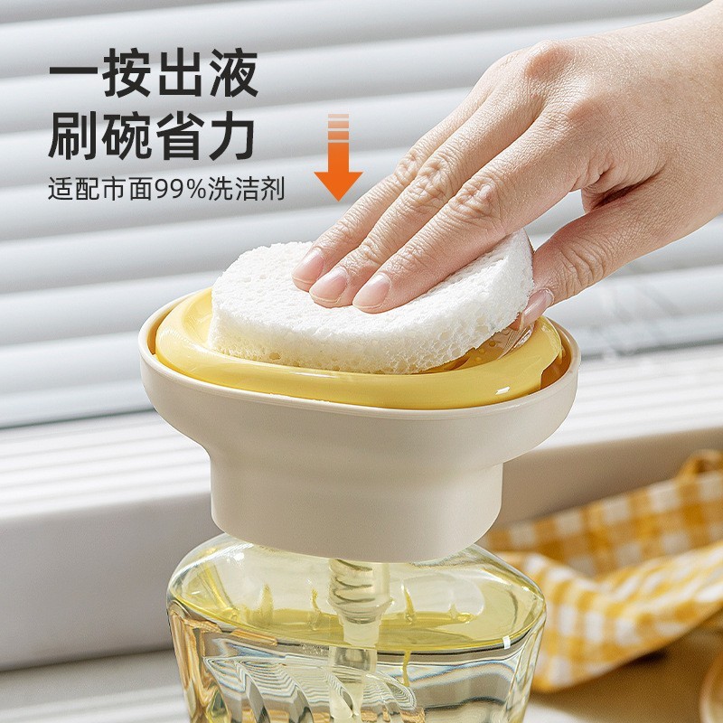 厨房洗洁精按压瓶压取器起泡盒厨房神器海绵洗碗洗涤液分装压瓶|undefined