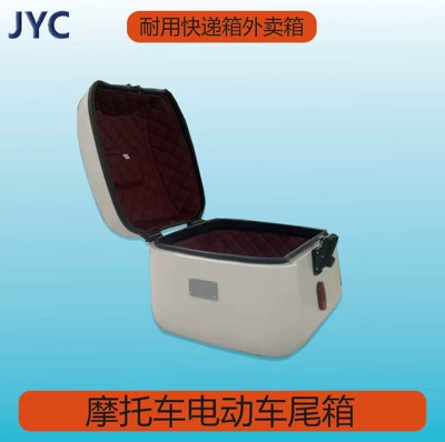Electric car tail box Storage Box, Tool Box