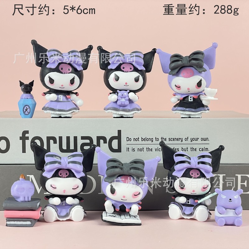 包邮凯蒂猫KT潮玩盲盒公仔手办桌面汽车载摆件少女心生日礼物|undefined