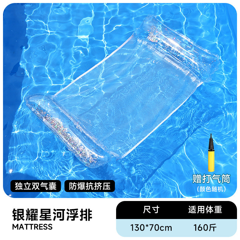 Flotador inflable flotante sobre el agua flotante flotante anillo flotante cama de malla flotante silla de reclinación espesa plegable flotante cama flotante al por mayor