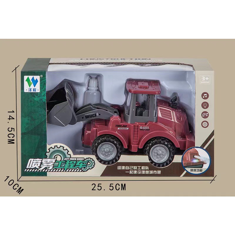 微信图片_20220713204011