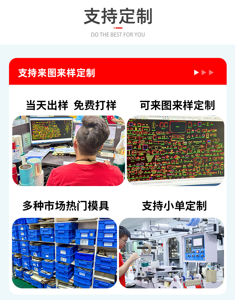详情_17.jpg
