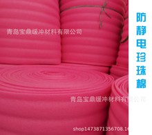 �tɫ������ ���o������� ������EPE���ΰ��b����