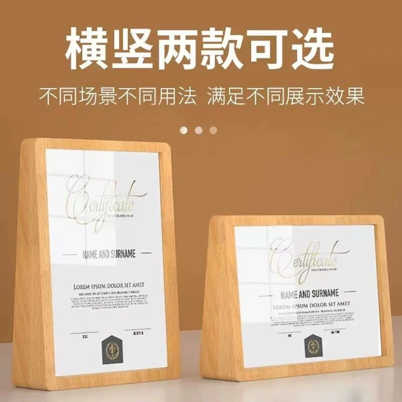 Фоторамка с сертификатом чести Акрил-авторизовость Сертификация Форма рамка из цельного дерева A4 Трапециевидная буковая рамка для показа