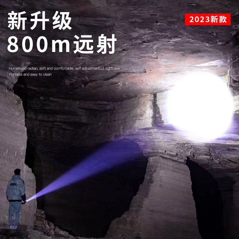 Nueva linterna transfronteriza al aire libre multifunción zoom linterna P50 resaltar iluminación impermeable linterna remota