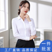 广州十三行职业衬衫女V领长袖 早春新款商务正装工作服衬衣女现货