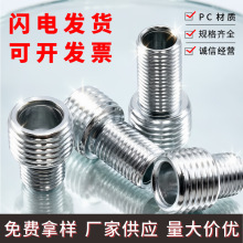 ��صƹ�̨���������֧�����ӹ������� ˫ͷ��ͷ�ƹ��пճ�ˮ��