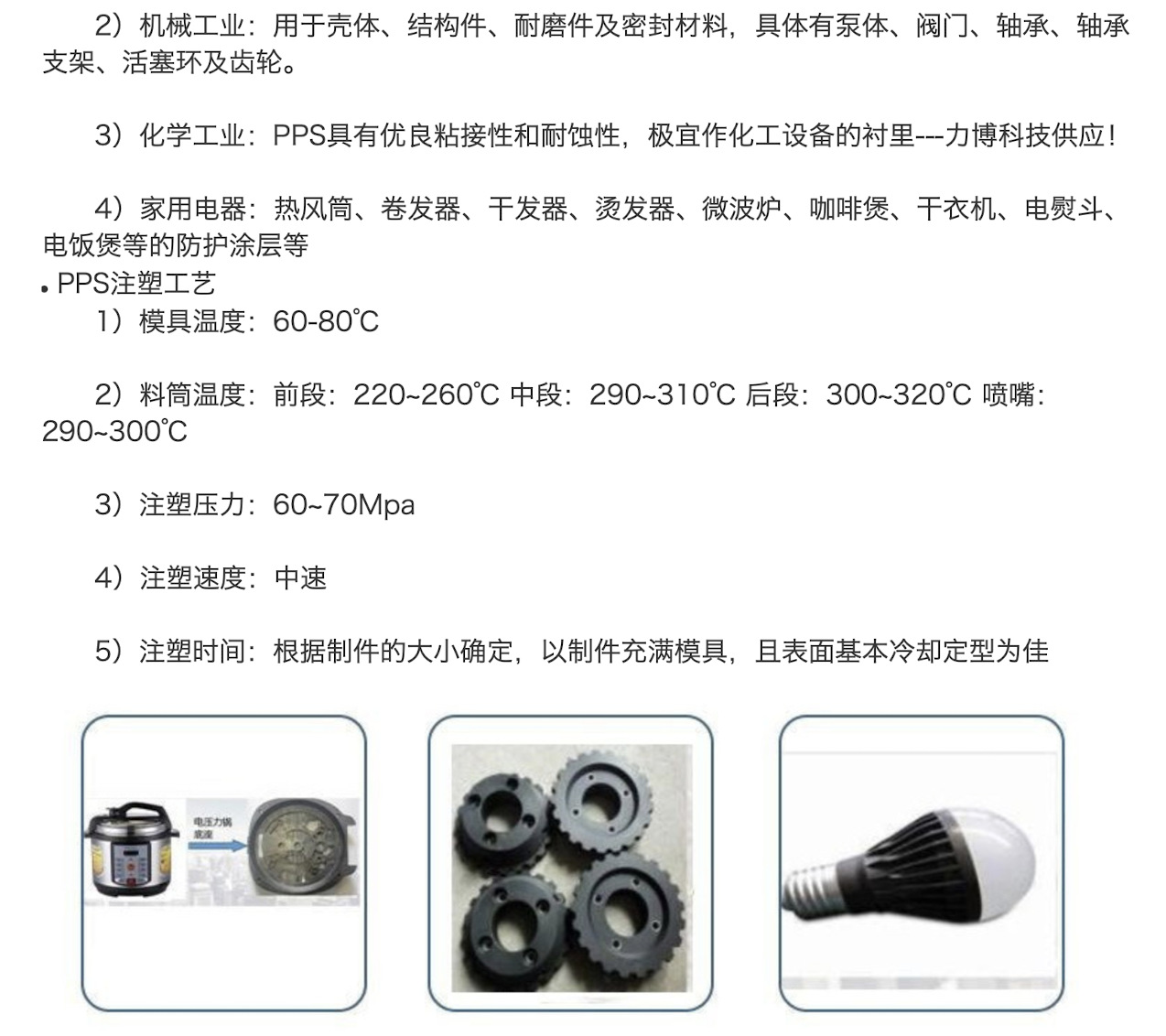 QQ20220606-110509@2x