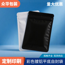 ĥɰ�ڰ�����Է�����~��X���b�ܷ����e��ʳ�ǹ�ʳƷ���Է����