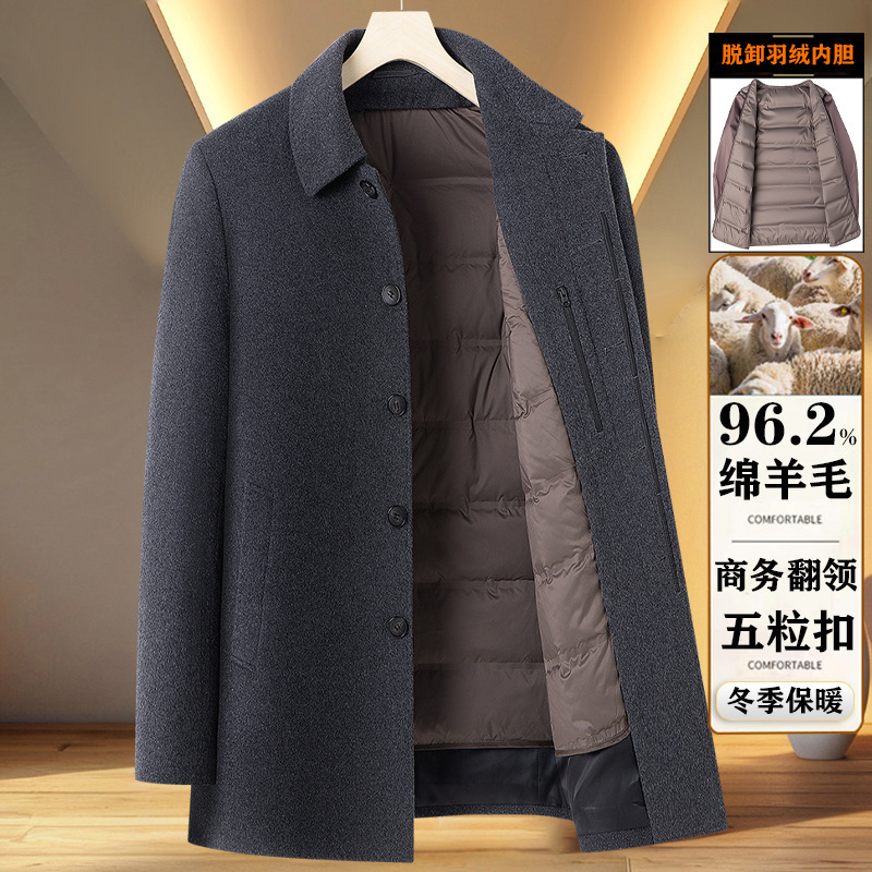 Woolen Outwear Men's Autumn and Winter Mid-Length Removable down Liner Lapel Dad's Woolen Outwear for Men