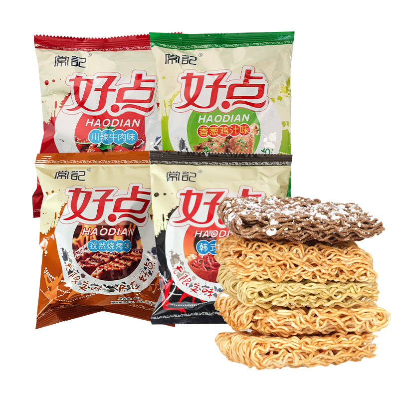 창지호디안 크리스피 면 48g 손바닥 크리스피 사천 매운 소고기 맛 바비큐 초콜릿 손바닥 크리스피 바삭바삭 드라이 면