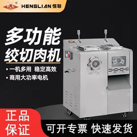 食品烘焙设备;烘焙烤盘;炊事设备