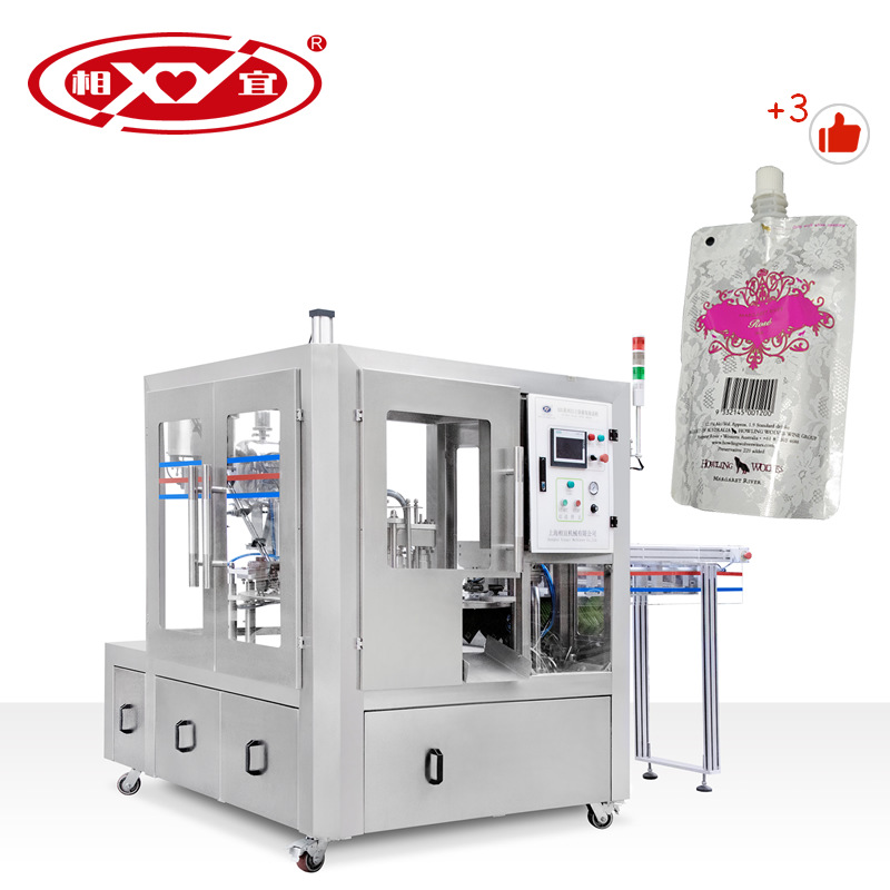 果汁带吸嘴袋灌装机自立袋灌装封口机全自全自动液体灌装机厂