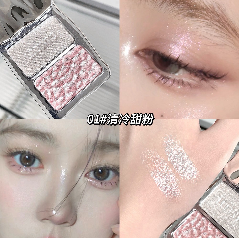 LEEINTO Dream Diamond Flashing Powder de alto brillo de dos colores para jóvenes que brillan el color de la puré de patatas mate perla fina tapa de destello