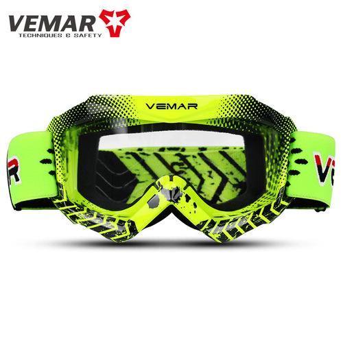 Motorcycle children's windproof glasses, windproof and sandproof children's goggles, children's windproof goggles, riding dustproof goggles, protective glasses