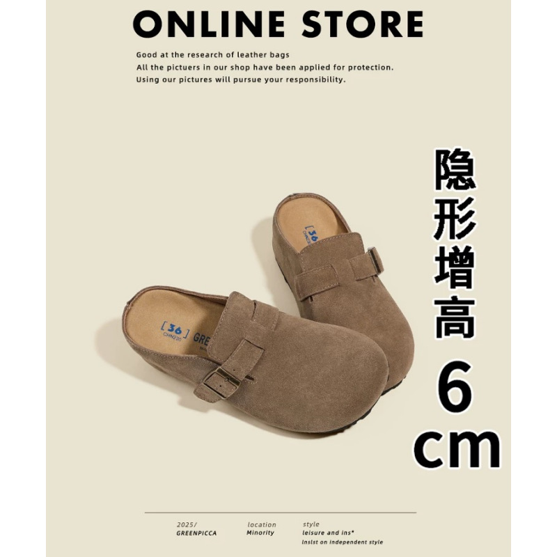 Women's Genuine Leather Platform Birkenstock Shoes with Hidden Height Increase, 2026 Spring/Summer New Style, Closed-Toe Slip-On Mules for Outdoor Wear